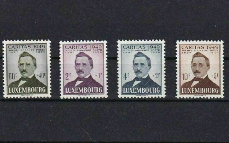 LUXEMBOURG 1949 NATIONAL WELFARE MINT NEVER HINGED STAMP SET CAT £58  REF 4871