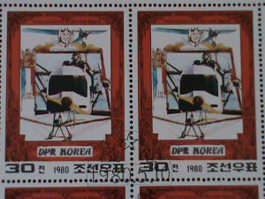 ​KOREA-1980-SC#1946- CONQUERORS OFSKY & SPACE-ANTHONY FOKKER -CTO-SHEET VF