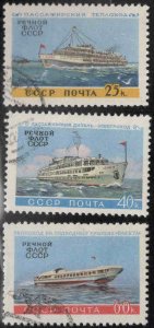 Russia Scott 2385-2387 Used CTO Ship stamp set 1960