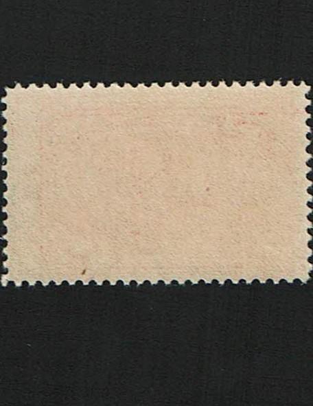 Scott #Q3 VF-OG-NH.