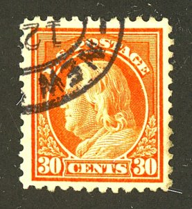 U.S. #516 USED