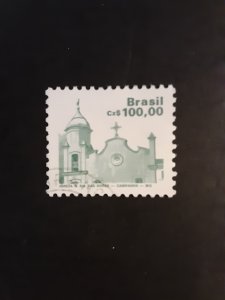 Brazil #2071                     Used