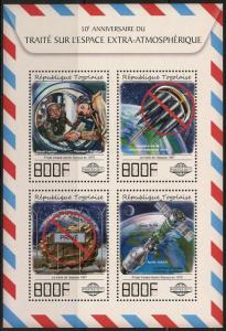 TOGO 2017 50th ANNIVERSARY INTERNATIONAL  SPACE TREATY SHEET MINT NH