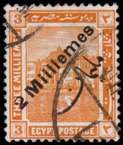 Egypt Scott 60 (1915) Used H F-VF