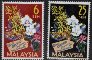 Malaysia Scott 4-5 Mint Never Hinged MNH** Orchid flower set