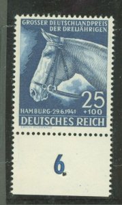 Germany #B191 Mint (NH) Single (Horse)