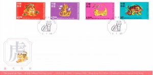 Hong Kong 1988 Year of the Dragon set on FDC  Scott 515-518 (4).  Unaddressed