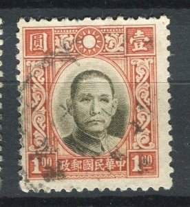 CHINA; 1938-41 early SYS 3rd issue fine used $1 value