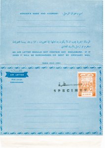 Dubai 1964 Air letters 