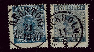 Sweden SC#8 & #9 Used Fine...Fill a spot!