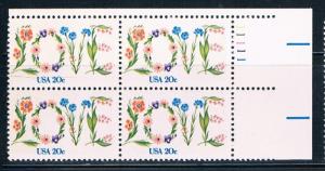 USA 1951: 20c Love, plate block, MNH, VF