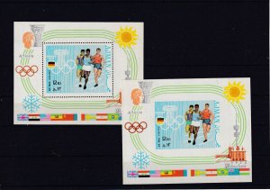1969 Ajman - Summer Olympics, Munich, Germany - Mi-Block 195A / 195B - MNH