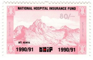 (I.B) KUT Revenue : Kenya Hospital Insurance 80/- (1990)