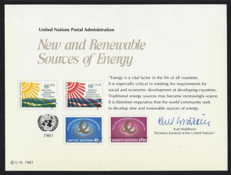 UNITED NATIONS - SC#20 FVF/MNH 1981