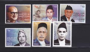 Nepal 902-907 Set MNH Famous People