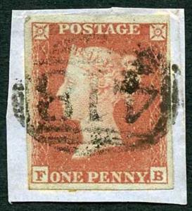 1841 Penny Red (FB) Four Margins No Faults