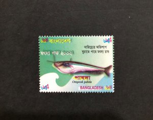Bangladesh 2002 FISH color shift Error MNH