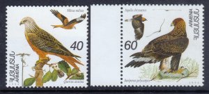 Armenia 1995 Birds of Prey Complete Mint MNH Set