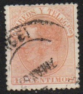 Spain Sc #252 Used