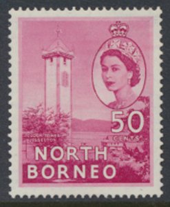 North Borneo  SG 382  SC# 271  MLH   see scans  and details 