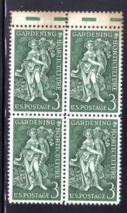 1100 MNH Gardening, gutter snipe block of 4 - see scan