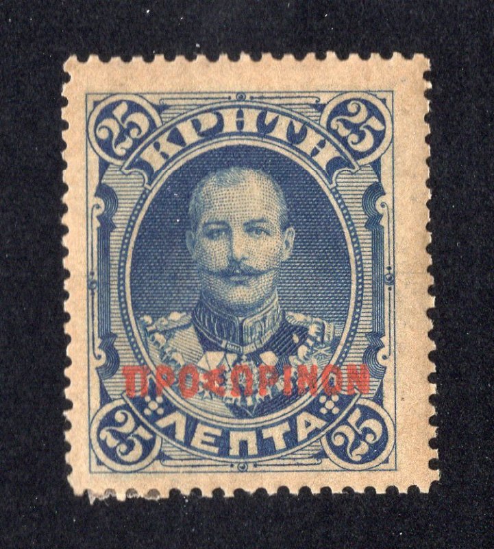 Crete 1900 25 l blue Overprint, Scott 54 MH, value = 80c