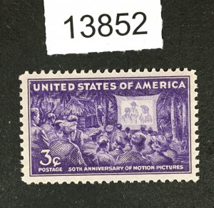 MOMEN: US STAMPS # 926 MINT OG NH LOT #13852