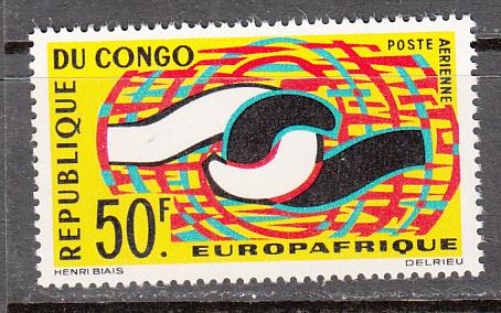 P R Congo SC# C26  1965 EUROPAFRIQUE MNH