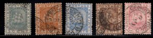 British Guiana Scott 107-111 Used tall ship, 1882 complete wmk 2 set