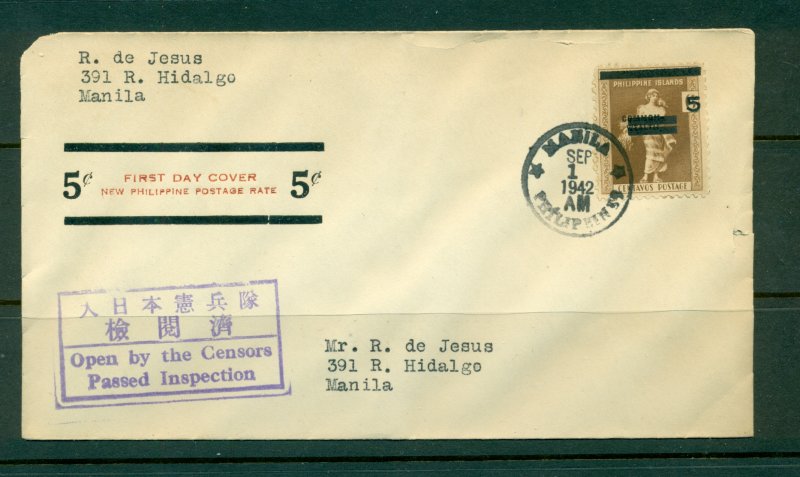 Japanese Occupation #9, Sc# N4 1943 Censored FDC Cover.