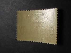 CANADA # 227--MINT NEVER/HINGED----SINGLE----1935