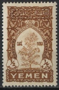 Yemen 53 (mh) ½b mocha coffee tree, yel brn (1947)