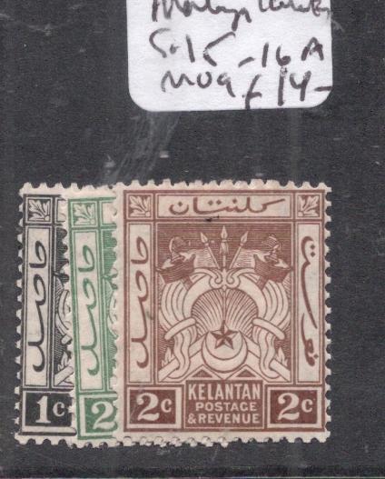 Malaya Kelantan SG 15-16a MOG (4dkx)