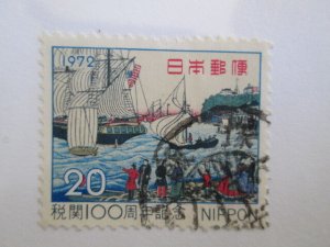 Japan #1131 used  2022 SCV = $0.25