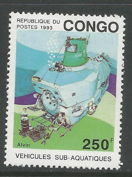 CONGO, PEOPLE'S REPUBLIC  1025  MINT HINGED,  DEEP SEA SUBMARINES