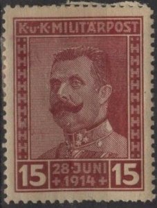 Bosnia & Herzegovina B14 (mhr) 15b Archduke Ferdinand, ckaret (1917)