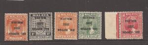 Malaya Jap Oc DN inverts SG 224a,228a,246a,247a,248a MNH (9daf)