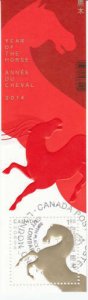 Canada 2014 Year of The Horse Souvenir Sheet, #2700 Used