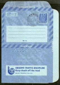 INDIA 1976 AUTOMOBILE, ROAD SAFETY, TRAFFIC RULES, TRAFFIC POLICE SLOGAN ON P...