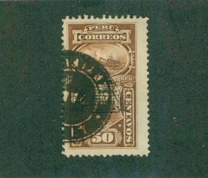 PERU J5 USED CV$ 6.50 BIN$ 3.00