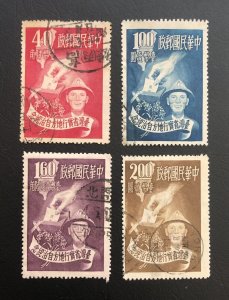 Tangstamps: China ROC Taiwan Sc #1037-1040 Self Government Set NGAI MLH