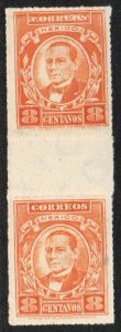 Mexico Sc #666 MNH gutter pair
