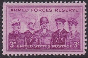 1067 Armed Forces Reserve MNH