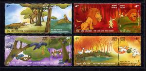 FABLES India #1920-23 (crocodiles lions birds turtles snakes