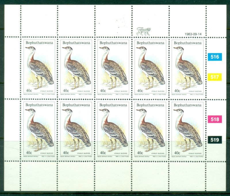 Bophuthatswana 1983 Birds of the World 40c Stanley Bustard sheetlet MUH