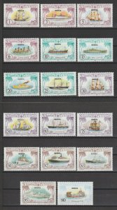 ST VINCENT/GRENADINES/BEQUIOA 1982 SG 208/24 MNH Cat £8.50