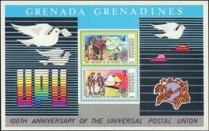 Grenada Grenadines 1974 Sc#28 UPU CENTENARY/TRAIN/SPACE Souvenir Sheet MNH