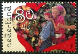 Netherlands Sc#B661 MNH, 80c+40c multi, Children Stamps 1991: Outdoor Play (1...