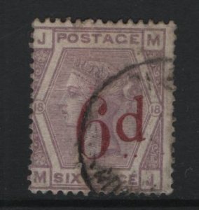 GREAT BRITAIN, 95, USED, 1883, Queen Victoria