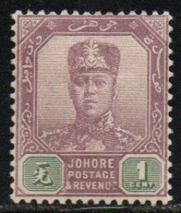 Malaya - Johore Sc #59 Mint Hinged